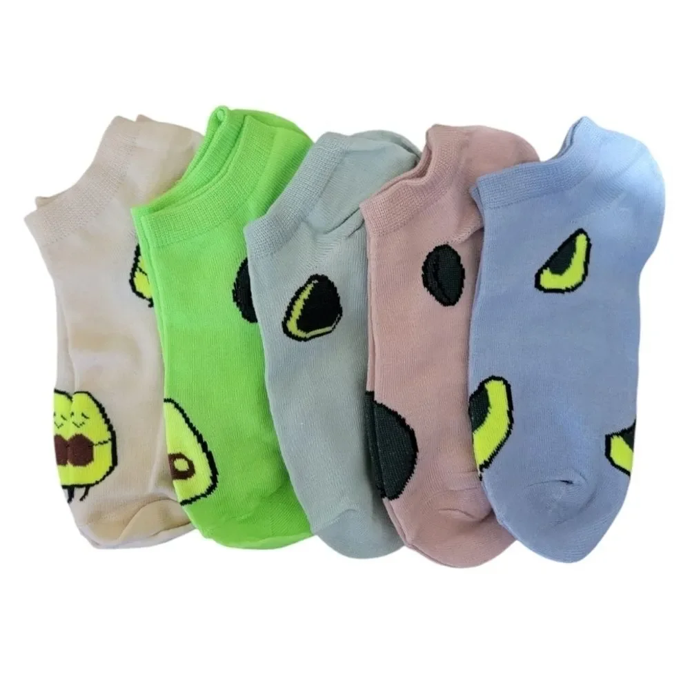 Avocado Ankle Socks Set